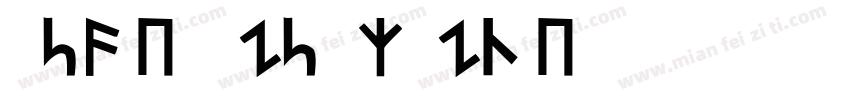 Turkish Participants字体转换